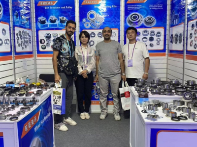 Shanghai Automechanika 2023