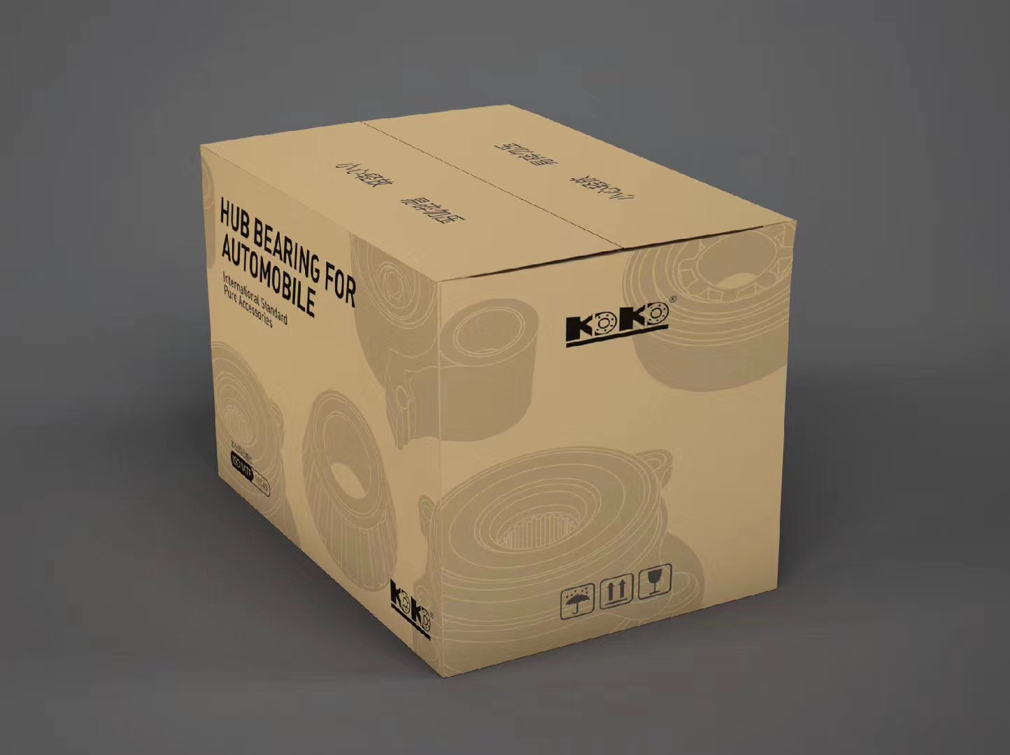 Roulement à rouleaux coniques LM501349/14 Roulement à rouleaux coniques LM501349/14