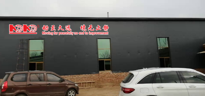 GB40574 Wheel Bearing for Peugeot 405  GB40574 Wheel Bearing for Peugeot 405